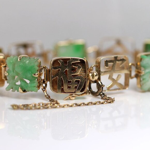 VINTAGE JADE CARVED GREEN CHINESE 14K YELLOW GOLD BRACELET - Picture 12 of 12